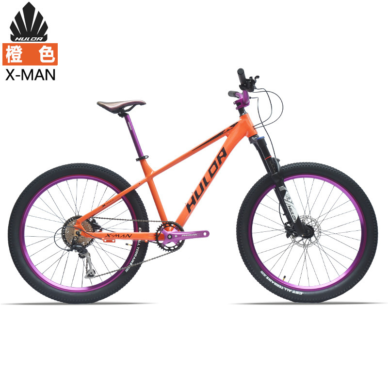 Huldabike Quick-Release Aluminum Alloy Hill Off-Road 26-Inch 9-Speed Men's and Women's Cycling Mountain Bike