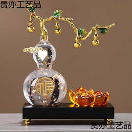 新中式水晶葫芦摆件客厅玄关酒柜装饰搬家乔迁新居旺宅