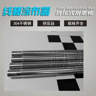 �D��ʽ����T����  �T������200���L240mmһ�wʽ����T����
