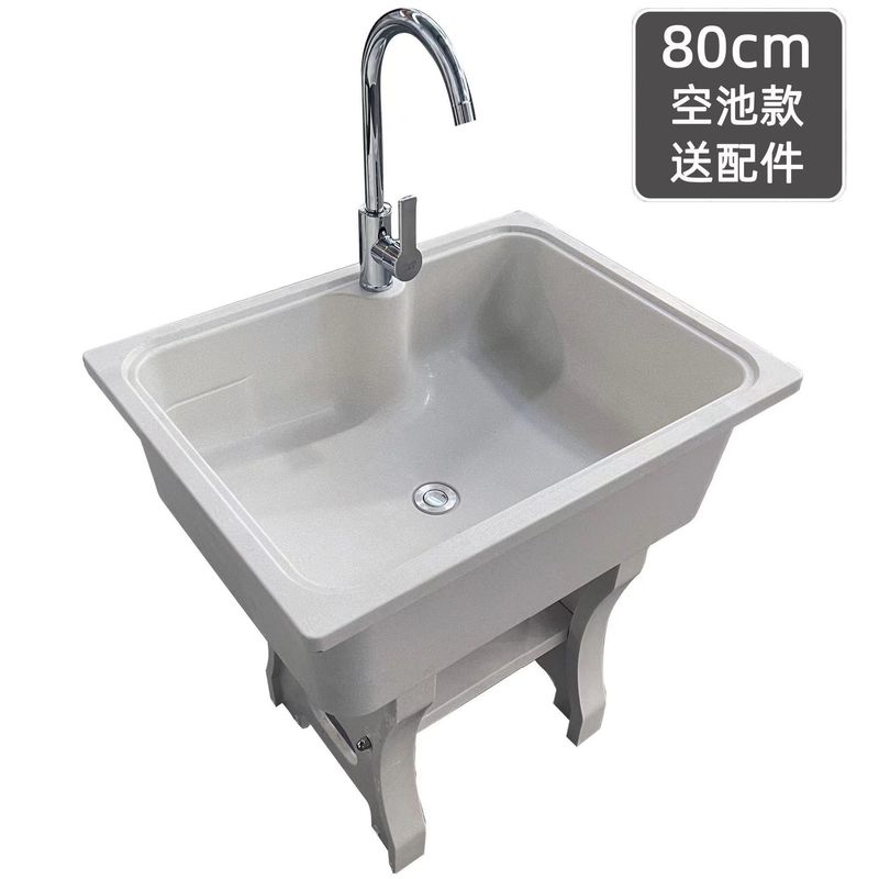 加厚石英石室外阳台家用一体成型带搓板洗衣池水槽盆|undefined