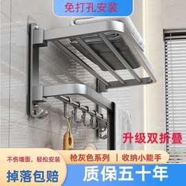 枪灰色浴室毛巾架家用厕所卫生间置物架浴巾架五金卫浴收纳架批发