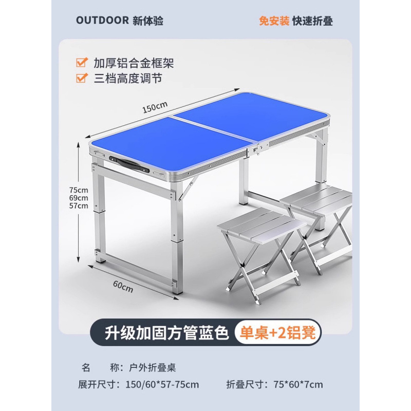 Mesa plegable para estand rectangular decoración portátil ceremonia de inicio de construcción mesa plegable para estand simple mesa de comedor al aire libre