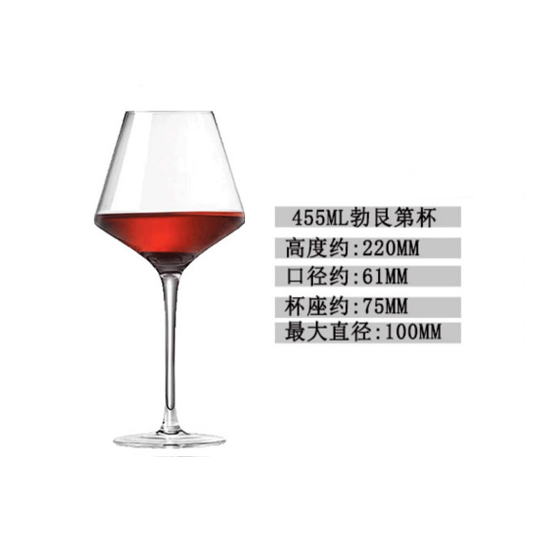 Productos de fábrica, copa de vino tinto de cristal de pelo recto, copa al por mayor, estilo ins, juego de regalo de comerciante de vino de alta gama, logotipo fijo