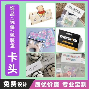 ���^�������ζ� ��С��������Ƭ���۸��x�ۺ�����R��Ƭ��Ƭӆ ��