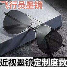 ��Ů̫��R�r�и��ī�R����̫����R�͹Ž������R�S��ֱ��