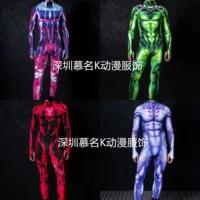 Костюм для косплея на Хэллоуин 2025 года, новый боди с 3D-цифровой печатью, для взрослых, цельный