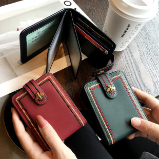Motor Vehicle Driver's License Leather Cover Women's Personalized Creative Driver's License Protective Cover Driving License Two-in-One Cute Leather Ultra-Thin
