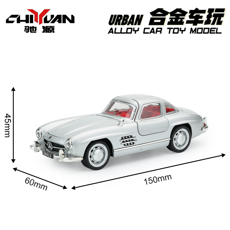 21028 Caja de ventana plateada