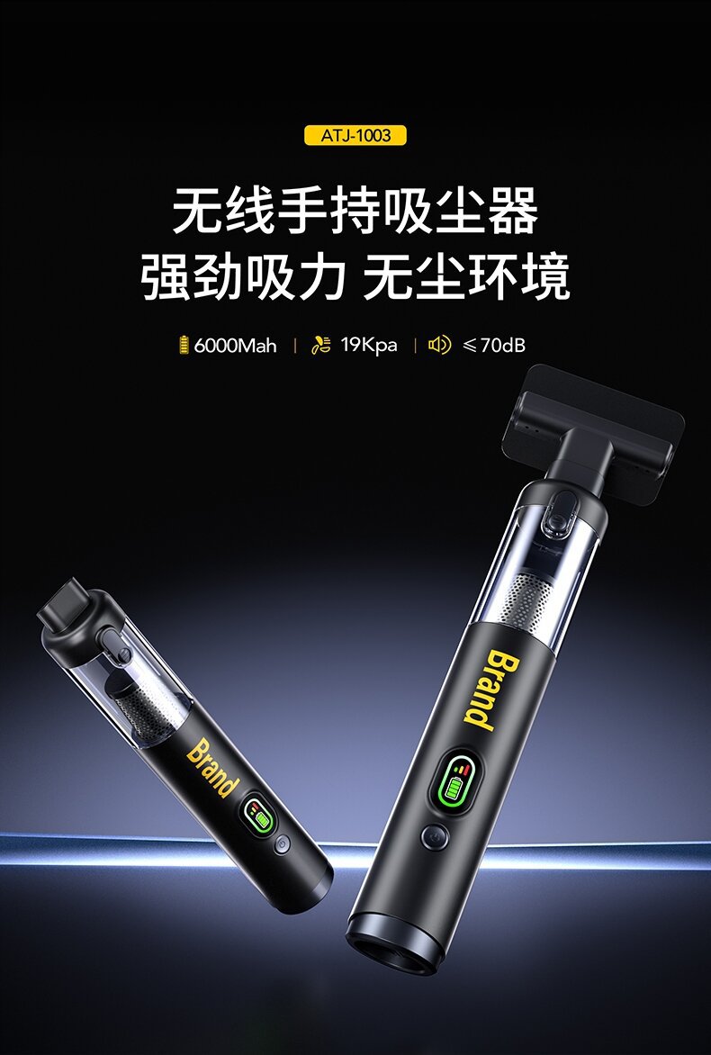Car-mounted brushless cordless vacuum cleaner, handheld mini blower and vacuum in one, digital display, super strong suction, suitable for home and outdoor use