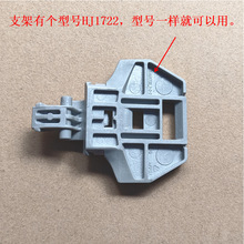 �m�������ˮ�؉��w֧��MK-HJ1722늟�ˮ���D�Ӽ�������D�S