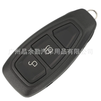 Suitable for Ford C- MAX Fiesta Focus Smart Card Replacement Key Shell with Battery Sheet with Small Key (Car Keys) - 2-key-key-shell