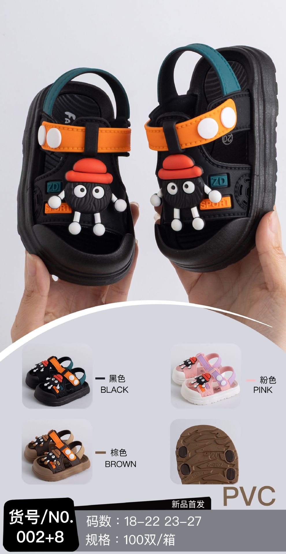 微信图片_20250325191514