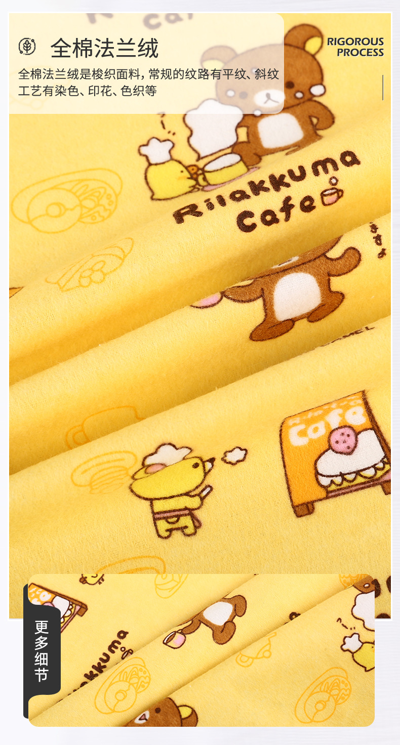 全棉110CM梭织拉绒数码印花现货 起绒布 拉毛布Cotton Flannel-阿里巴巴