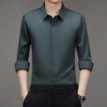 专柜同款男士长袖衬衫商务休闲修身百搭寸衣免烫抗皱秋冬加绒衬衣