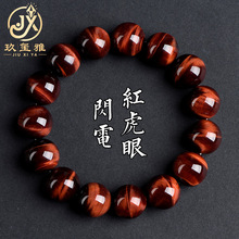 ����ˮ�� ��Ȼ�W늼tɫ����ʯ�A����� �t����ʯɢ���ִ� ���l