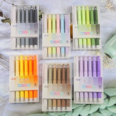 莫蘭迪ST頭刷題筆學生盒裝中性筆套裝漸變色筆桿水性筆辦公簽字筆