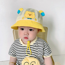 �������ñ���ļ��W��͸�����냺�O��ñ�ɐ�С����ͯŮ̫ͯ�ñ