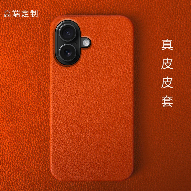 Suitable for Apple 16 Mobile Phone Case Genuine Leather iPhone 15 Mobile Phone Case Anti-Fall Protective Cover 14Pro Leather Mobile Phone Case