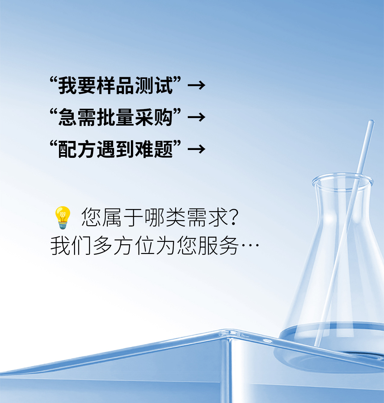 详情页-异辛酸锌--250826_09