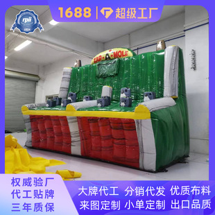 Luminous Inflatable Whack-A-Mole, Family Night Market Artifact, Anti-Leakage Pvc Material