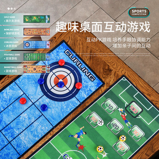 �羳��ͯ�������e�Α������������Ͷ���H���Α򻥄Ӻ��ر������