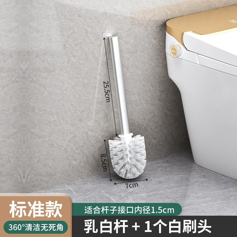 Standard model - white rod + 1 brush head