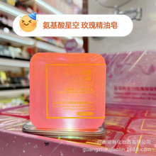 ����С���������ǿվ��������_С����ˬ�̝�ϴĘ����ԡ�����ֹ���