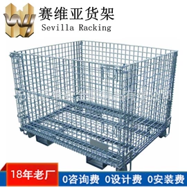 仓储货架;其他仓储设备;阁楼货架