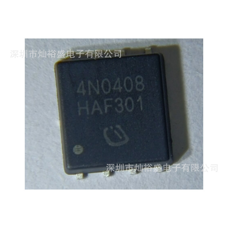 IPG20N04S4-08A 丝印4N0408 TDSON-8 IPG20N04S4-08 场效应管40V