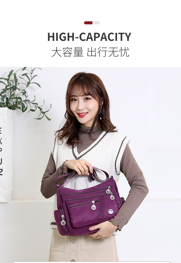 Ladies' fashionable crossbody bag, casual waterproof nylon shoulder bag, trendy and versatile mom bag, business bag wholesale and consignment undefined