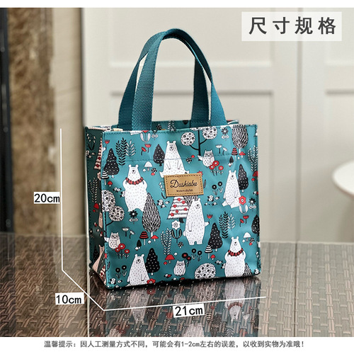 New Korean waterproof material mini work portable mobile phone charger sundry bag snack bag lunch bag mommy bag