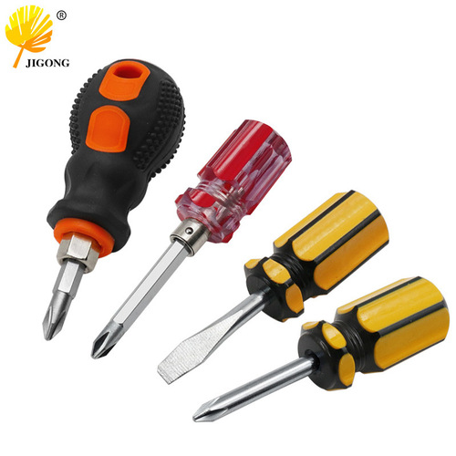 Carrot head screwdriver, mini color strip screwdriver, Phillips screwdriver, two-color handle screwdriver, small driver