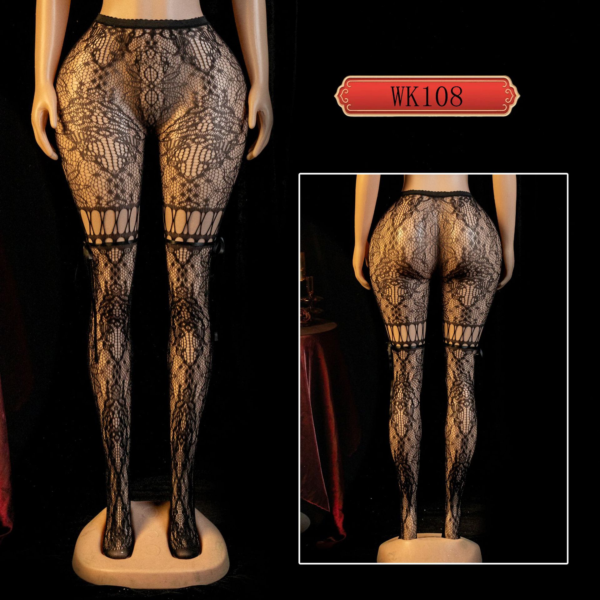 Yue mariposa europea y americana sexy calcetines de red flirteando mujeres transfronterizas sexy uniformes seductoras pantalones de encaje agotados WK108