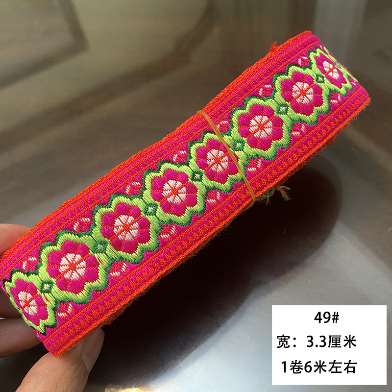 Nuevo estilo de 3,3 cm encaje étnico Miao ropa de la minoría étnica falda accesorios decorativos encaje correas accesorios