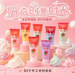 ���������zDIY�������l�����P�֙C���l�A�����ͯ�ֹ���������z