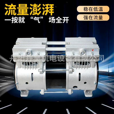 Hava kompressorları | Piston Booster Compressor