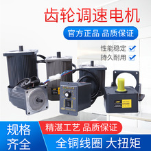 ���֙Cе 6W~250W�{��늙C���ཻ��΢���X݆�p��늙C220vС��