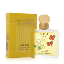 liangzi靓姿香水35ml 茉莉桂花玫瑰花香女士香水8846