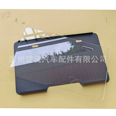 License plate holder/license plate holder Sales Wholesale Philippine Motorcycle and