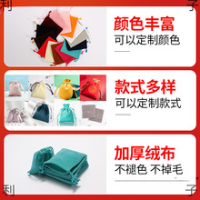 �ߙnֲ�q�����ڴ� �Ʒ���b�ռ{�YƷ��  ���{ɫ¹Ƥ�q���� ӡ