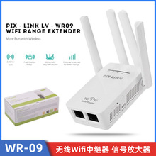 300MoWiFi̖Ŵ^4쾀WR09^PIX-LINK