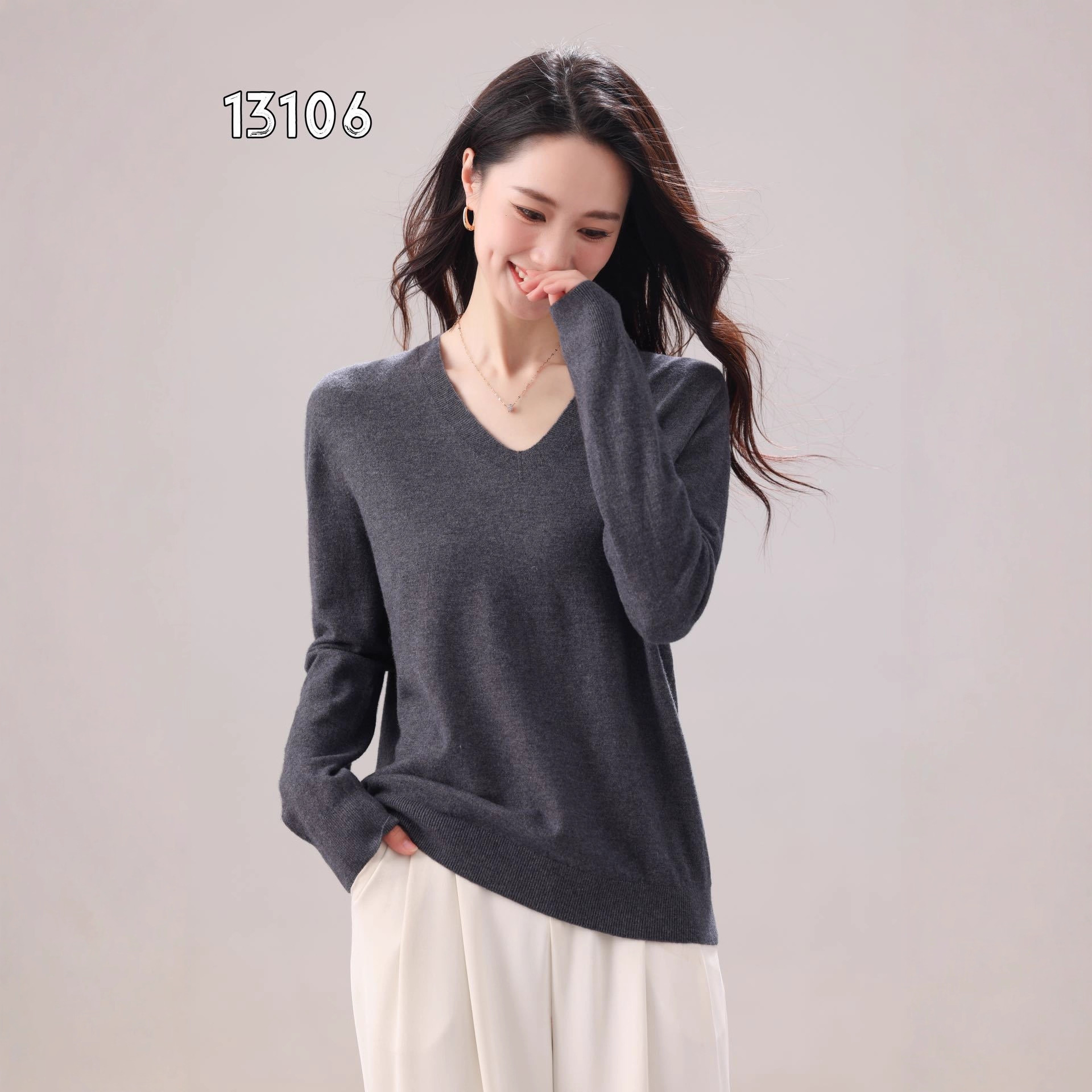 一线成衣无缝羊绒蚕丝锁温内搭25秋冬新款V领纯色长袖针织衫上衣