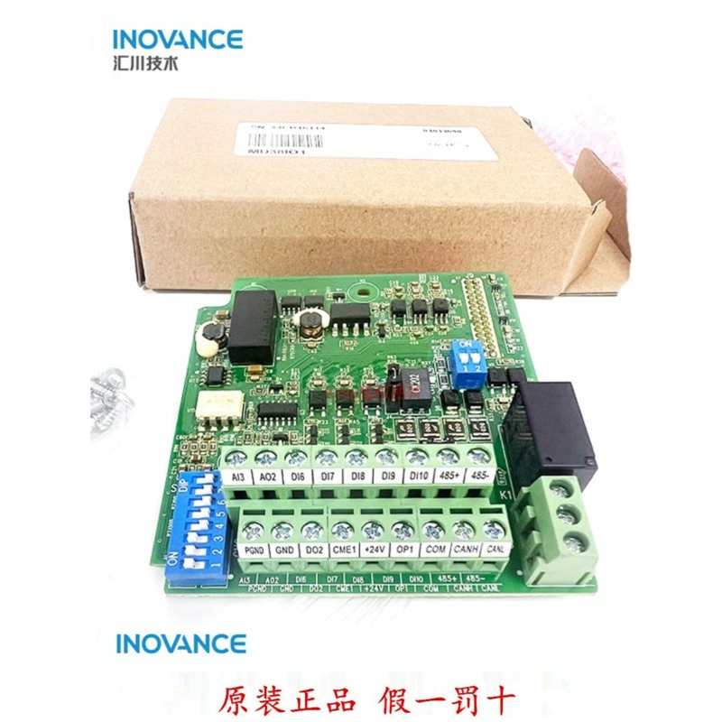 Карта связи Inovance инвертор MODBUS+AI+AO+реле и карта расширения ввода-вывода MD38IO1
