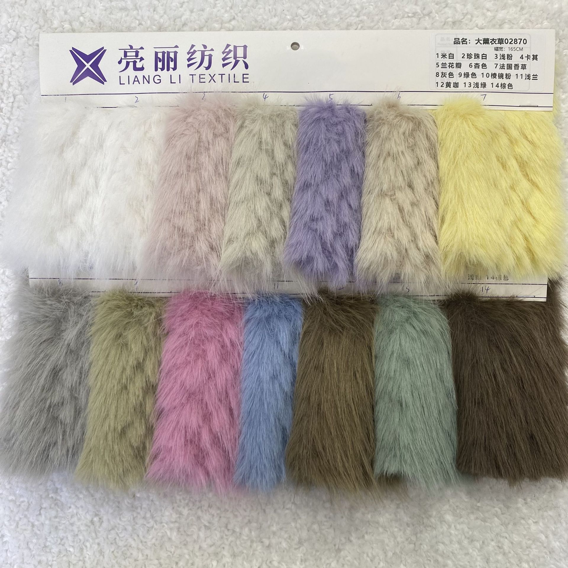 Gran lavanda al por mayor accesorios de ropa colorida lana de conejo acessorios de arco lana