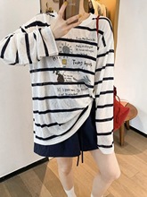 【莱赛尔条纹T】2025秋季韩系卡通印花天丝雪花棉防晒罩衫上衣女