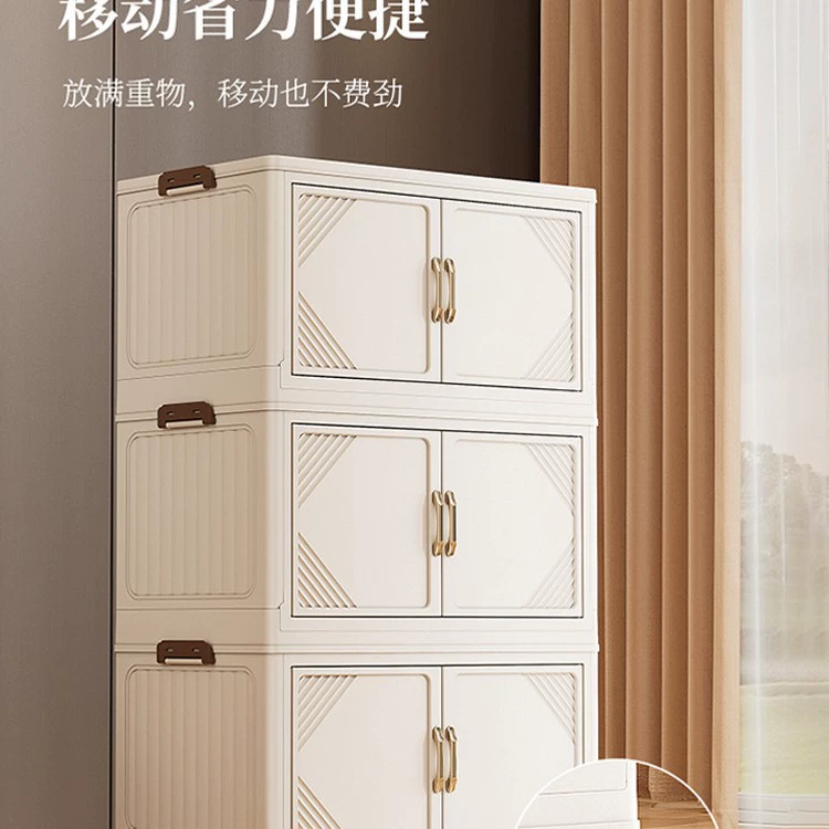 Storage box, duvet, capacious plastic toy, foldable storage system