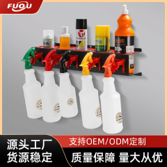 ワックスホルダーワックスホルダー鉄五穴収納ホルダースプレーポット掛けラック洗車店専用収納ラック