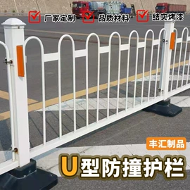 防护栏;铁丝网;护栏网