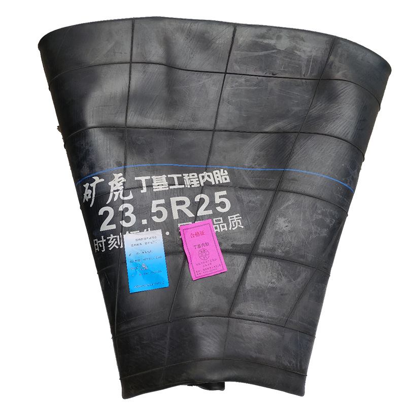 批发矿虎17.5-25加厚丁基内胎汽车30轮胎大铲车工程车配套专用胎3