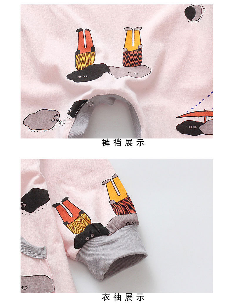 11695219599_938492229